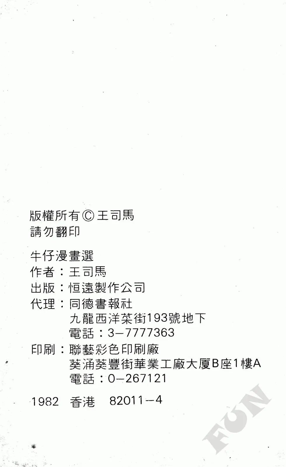 第04卷