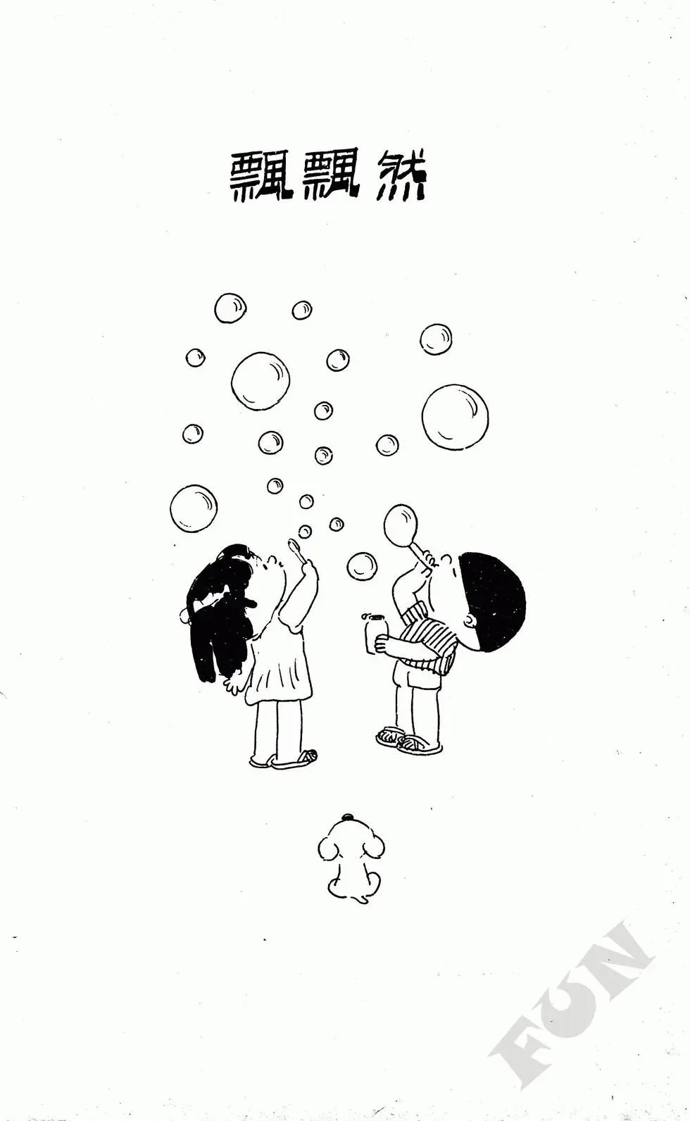 第04卷