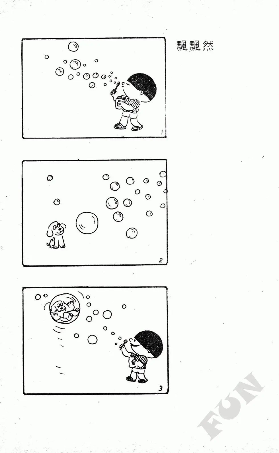 第04卷