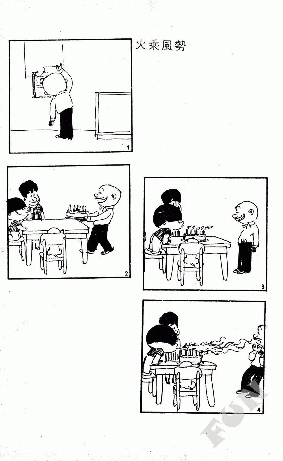 第04卷