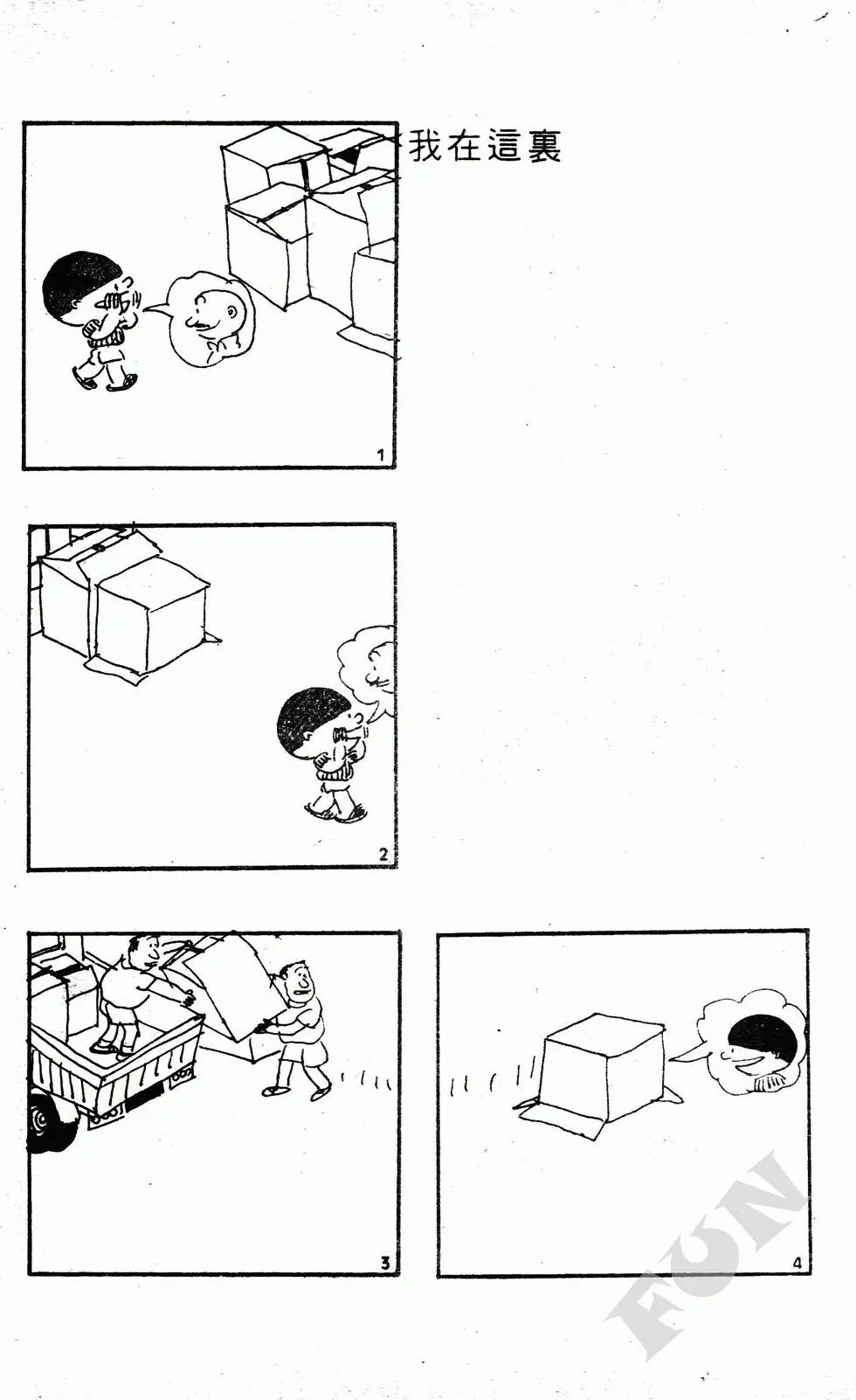 第04卷