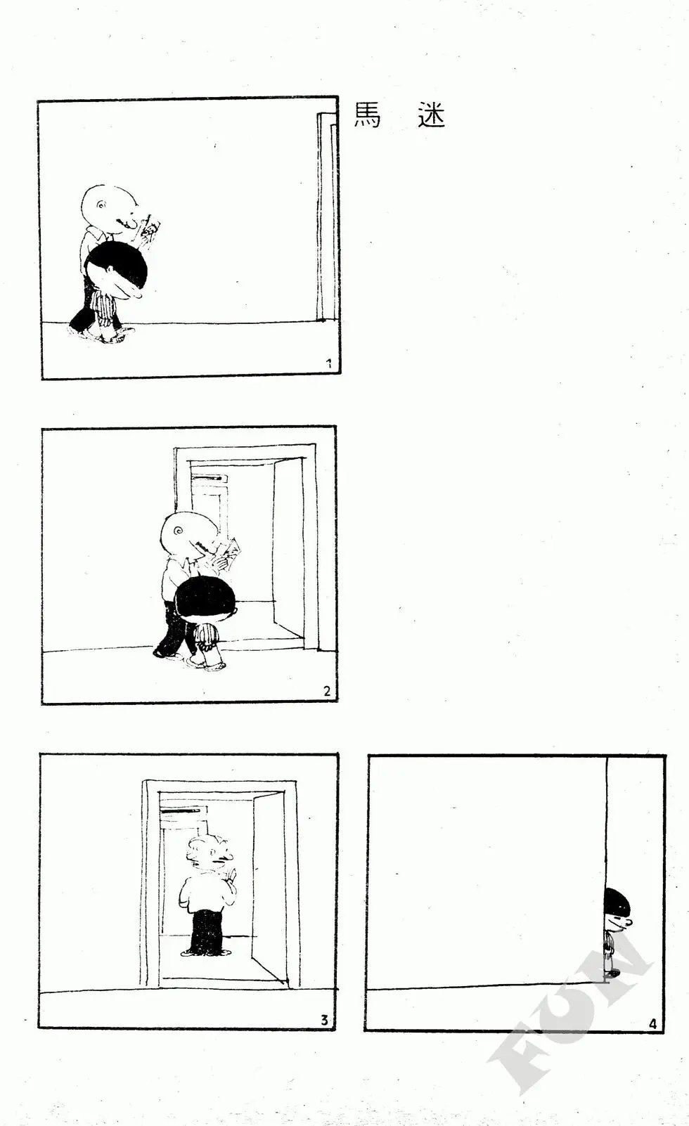 第04卷