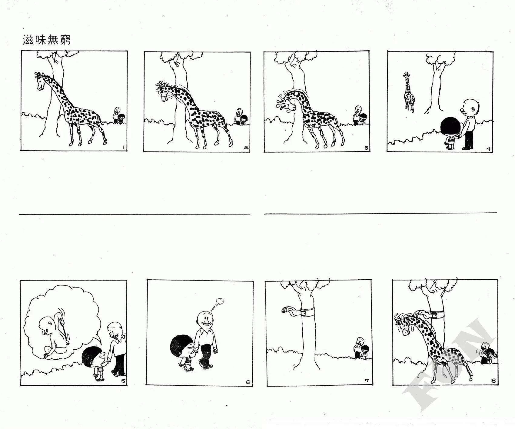 第04卷