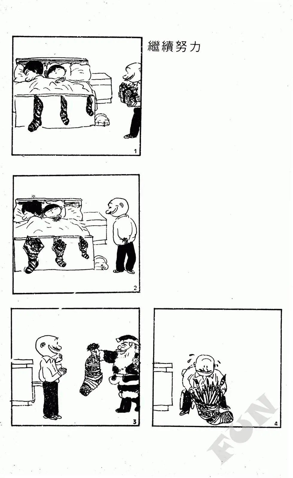 第04卷