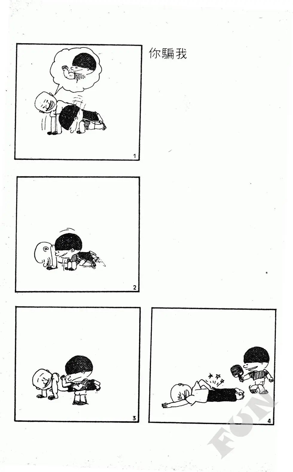 第04卷