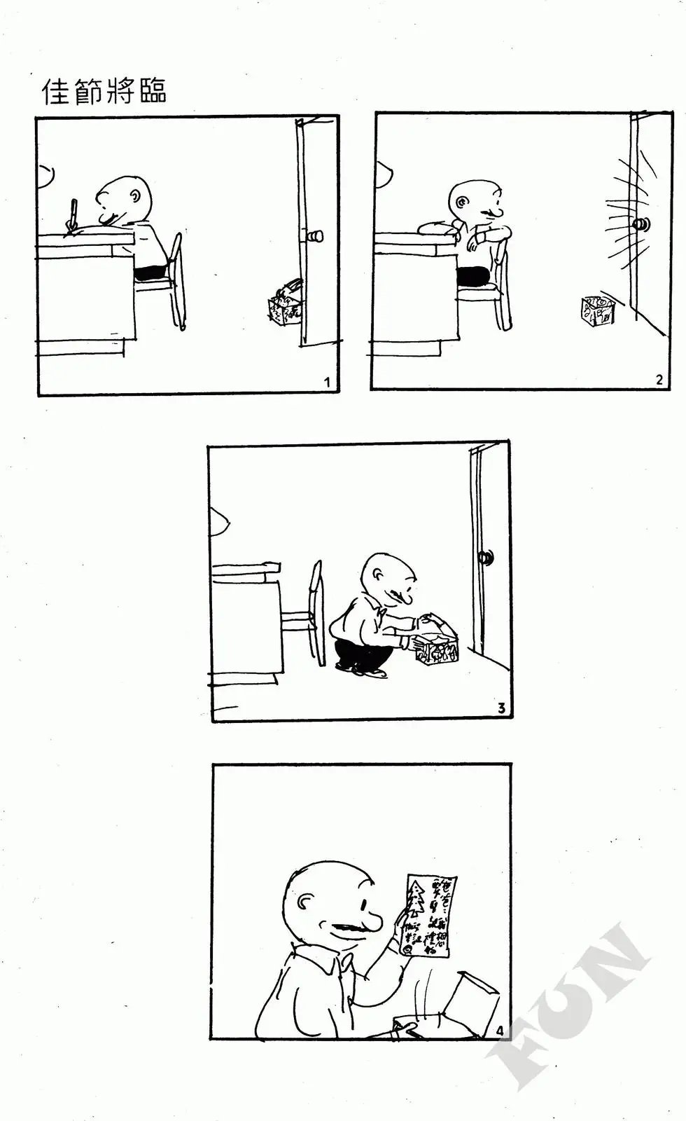 第04卷