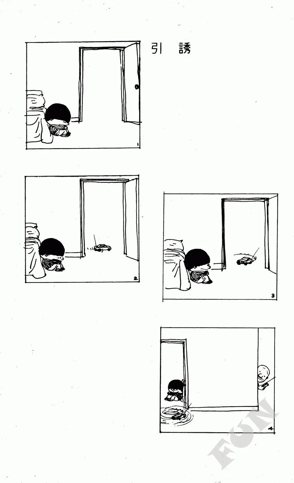 第04卷