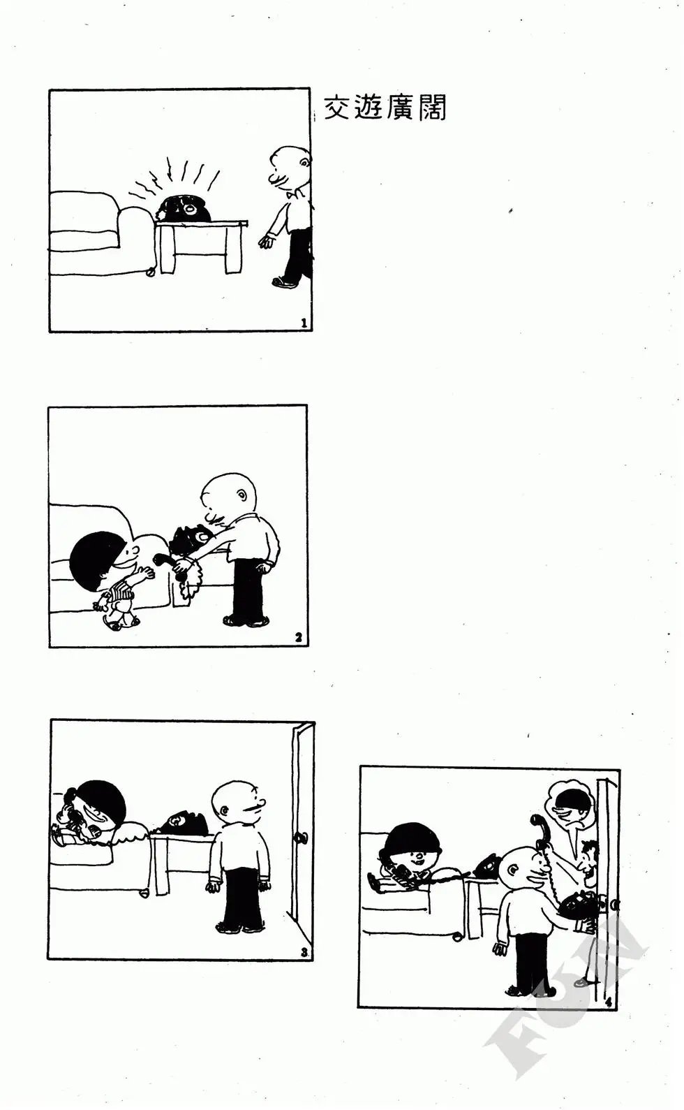 第04卷