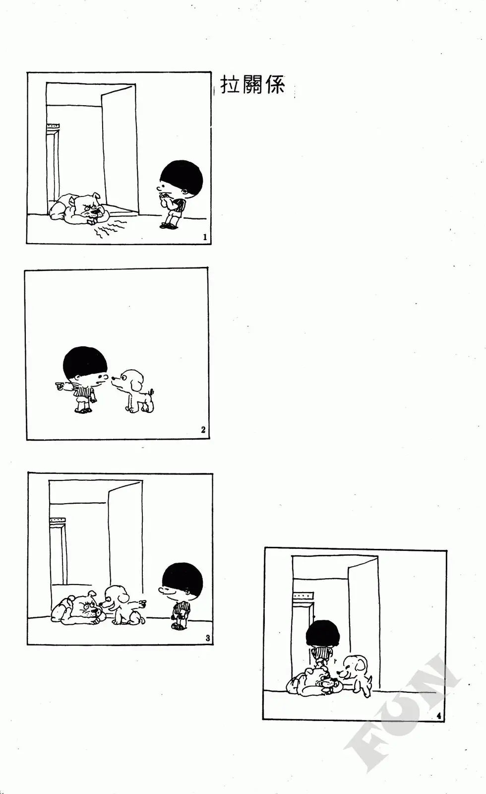 第04卷