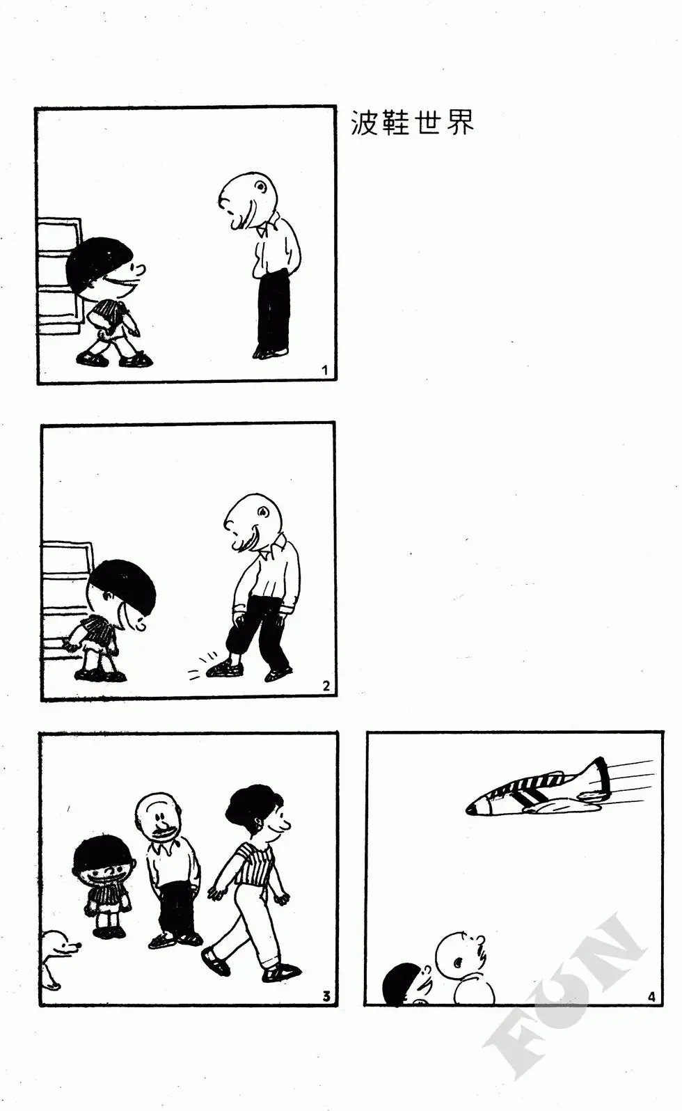 第04卷