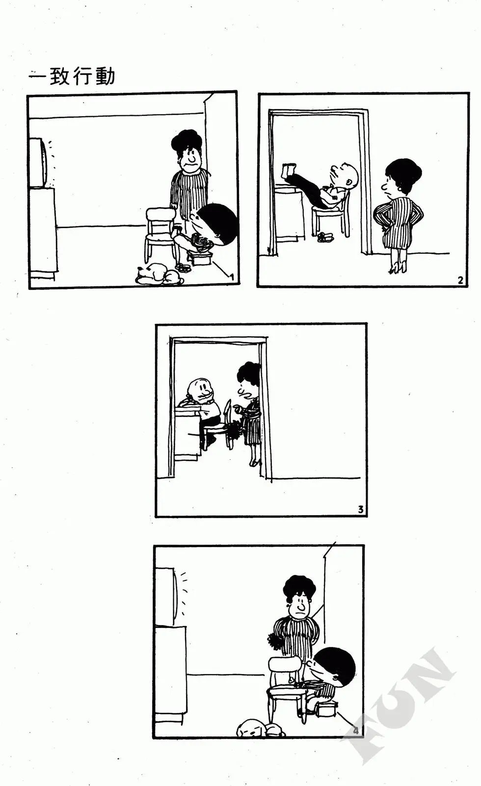 第04卷
