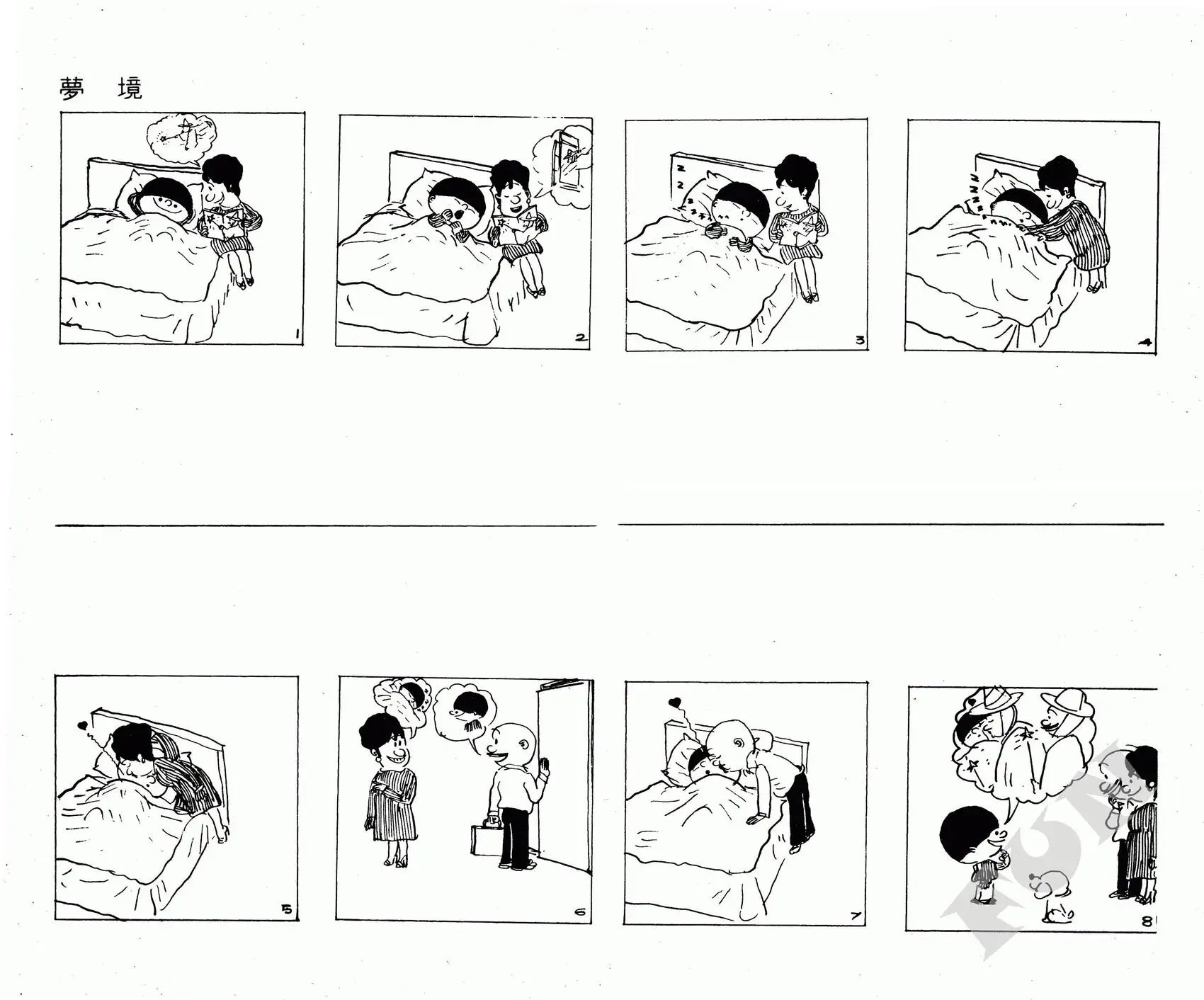 第04卷