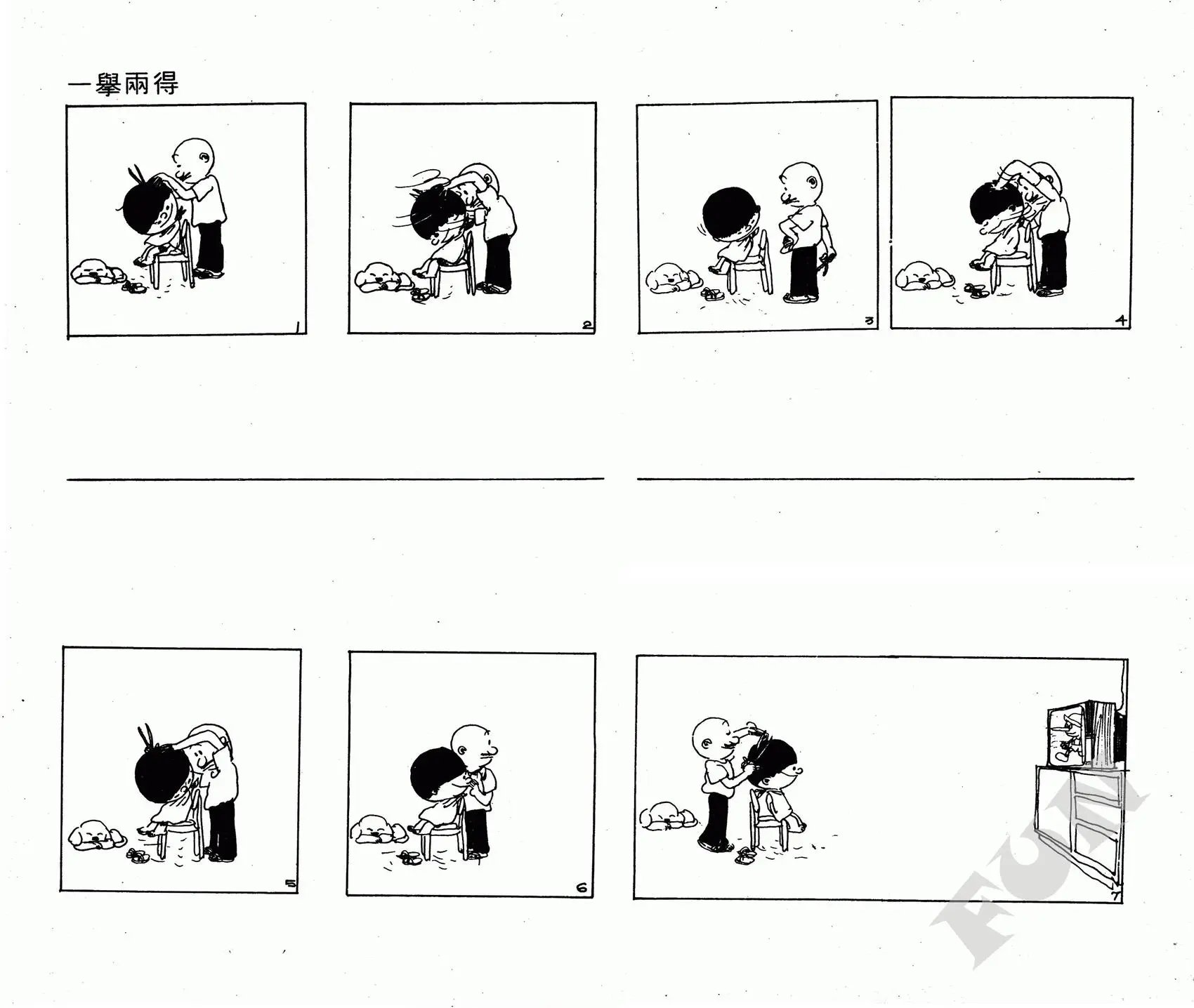第04卷
