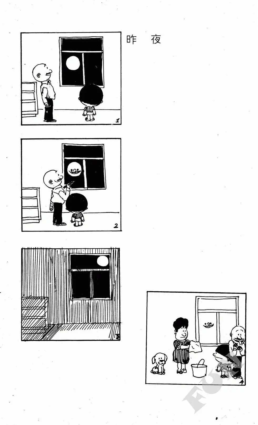 第04卷