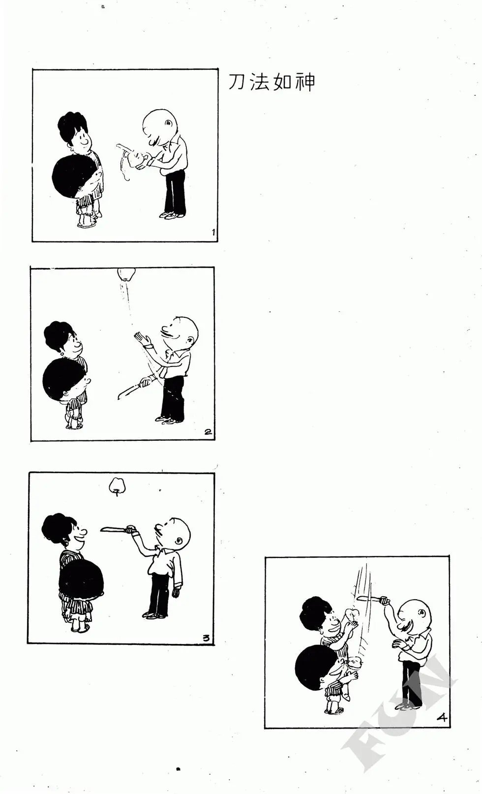 第04卷