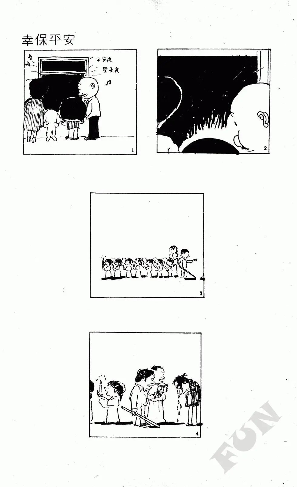 第04卷