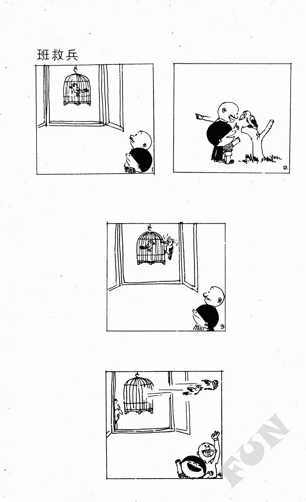 第04卷