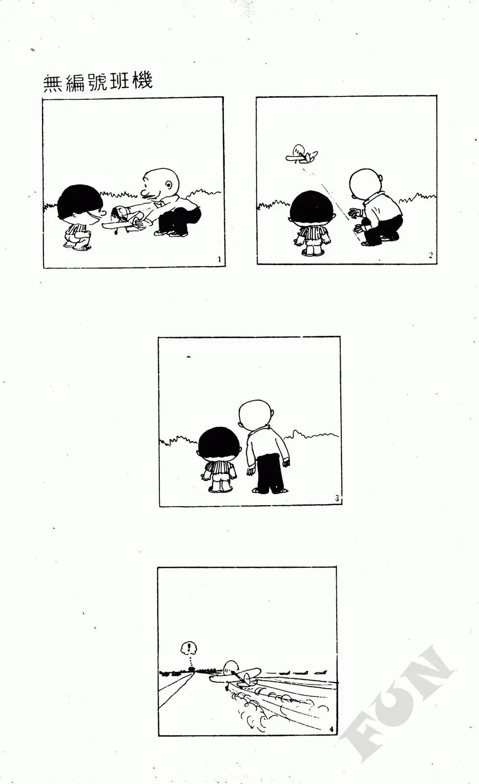 第04卷
