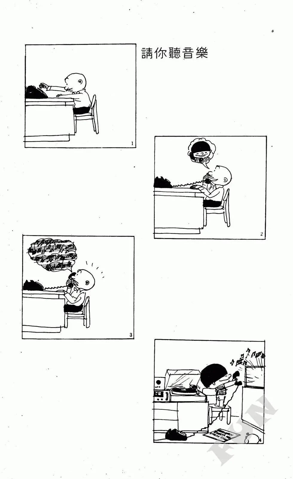 第04卷