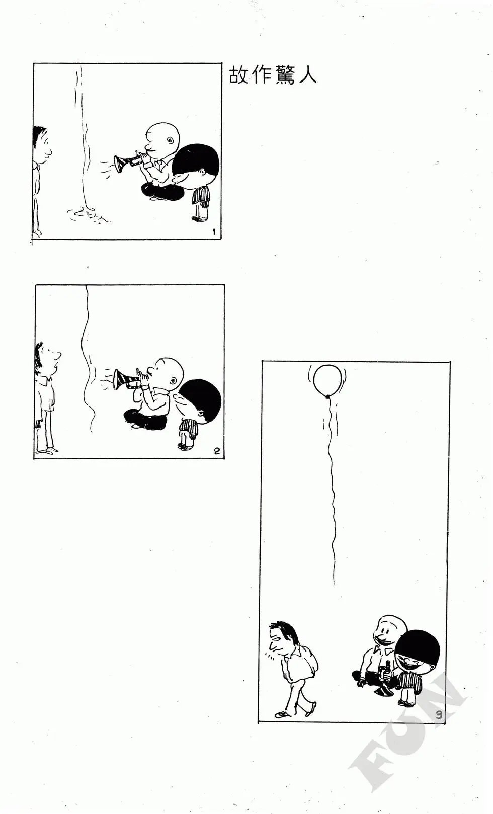 第04卷