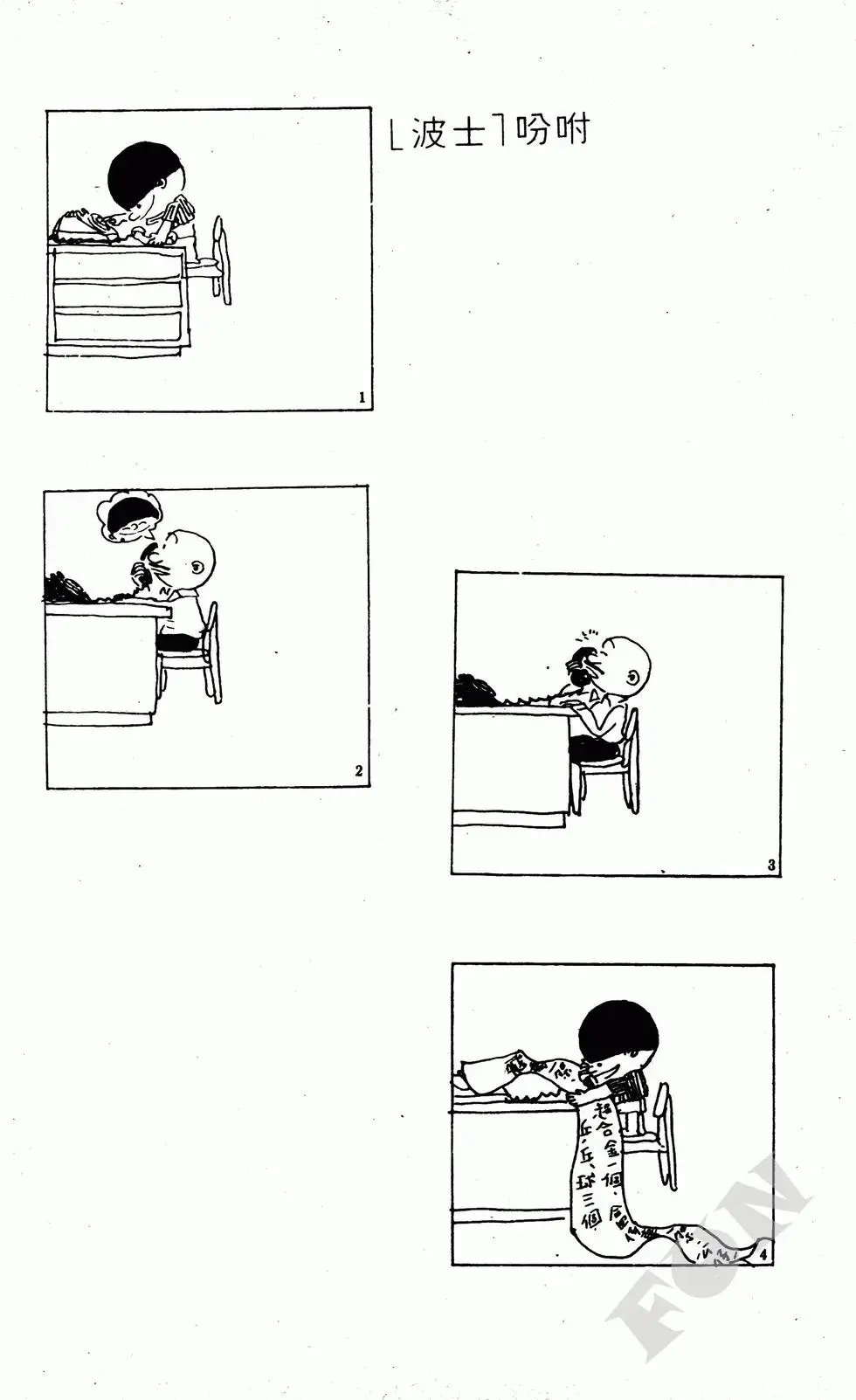 第04卷