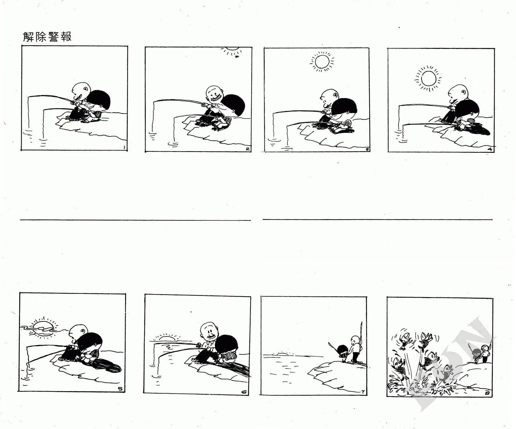 第04卷