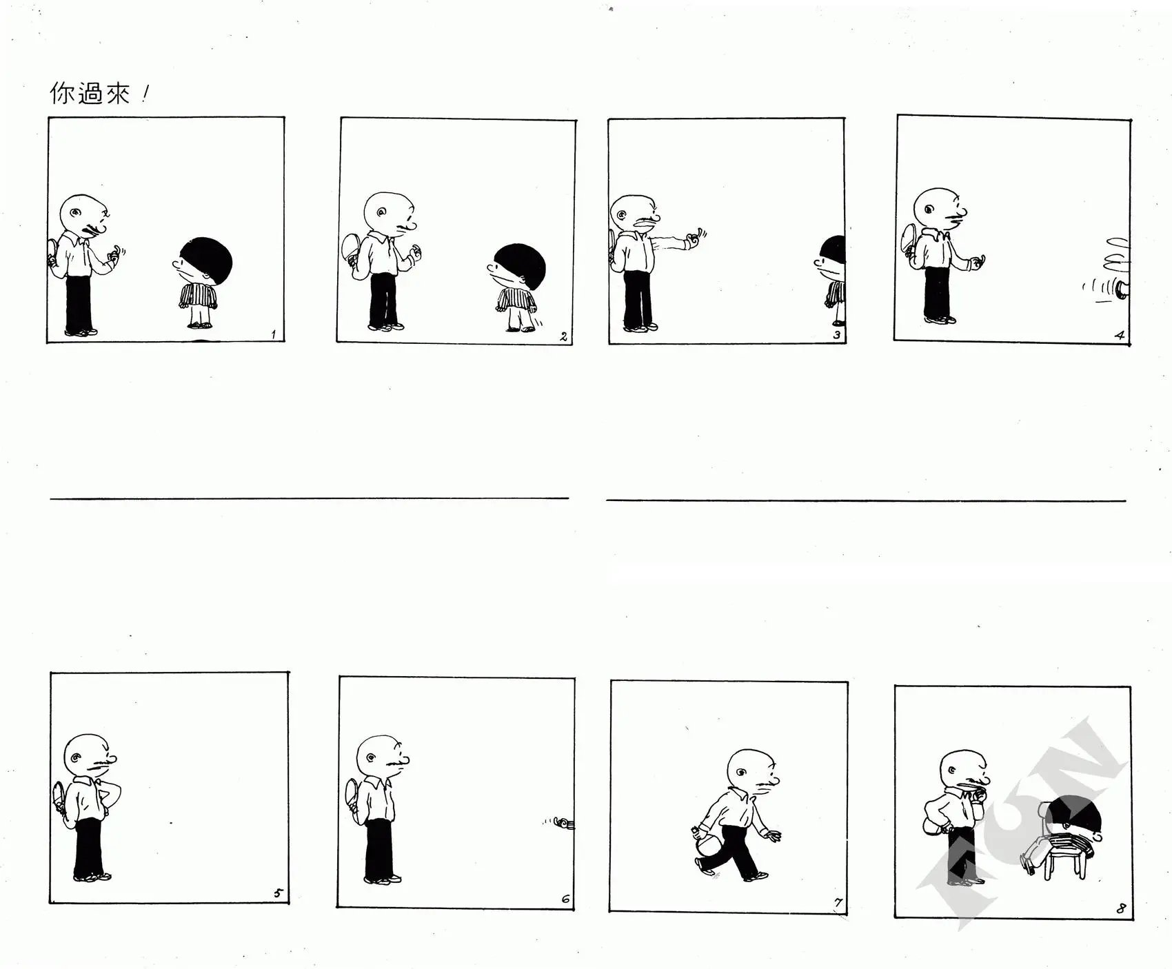 第04卷