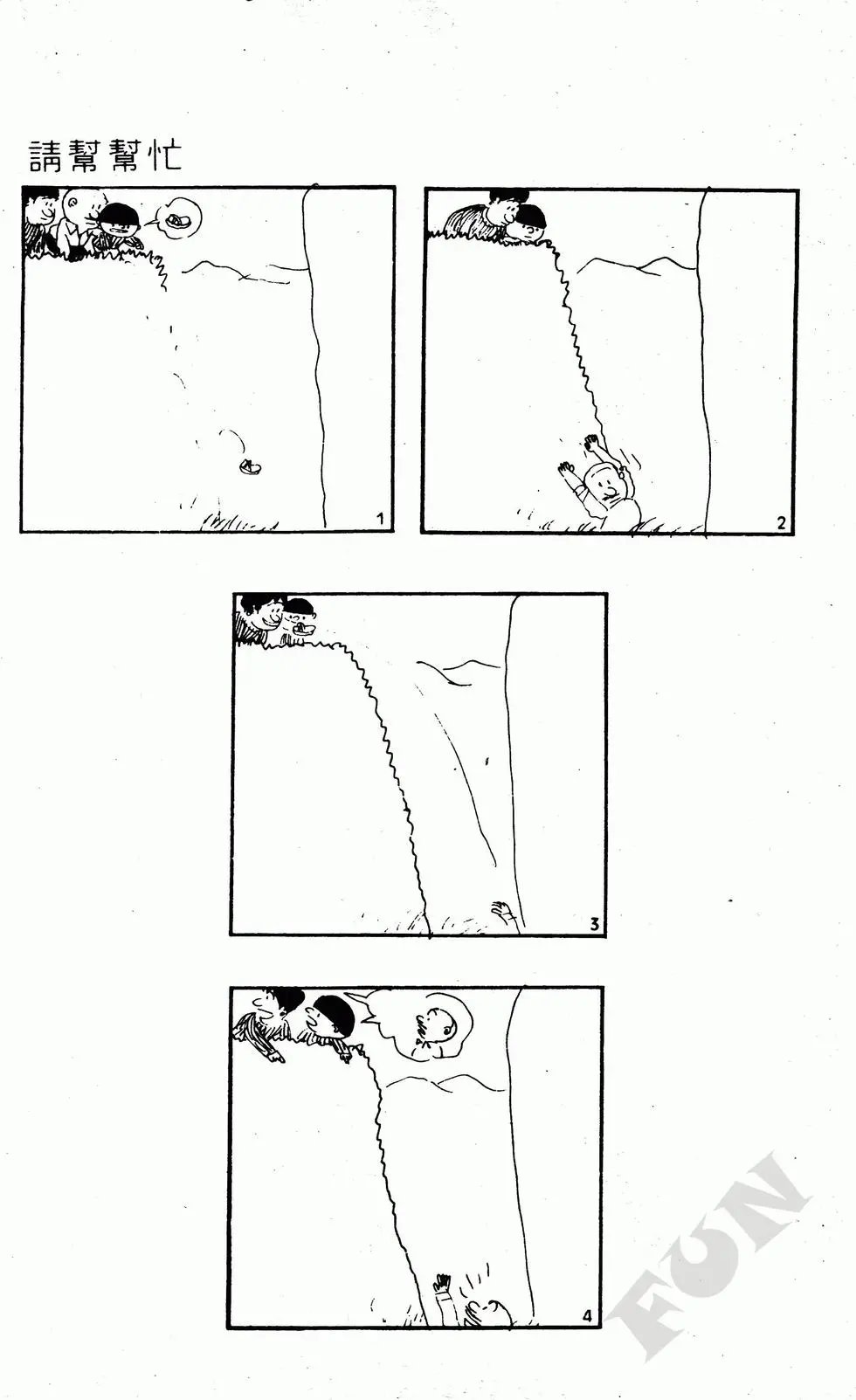 第04卷