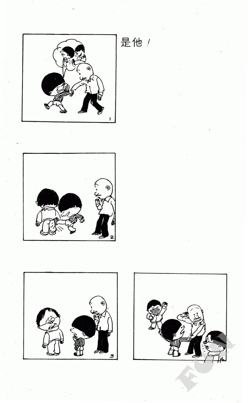 第04卷