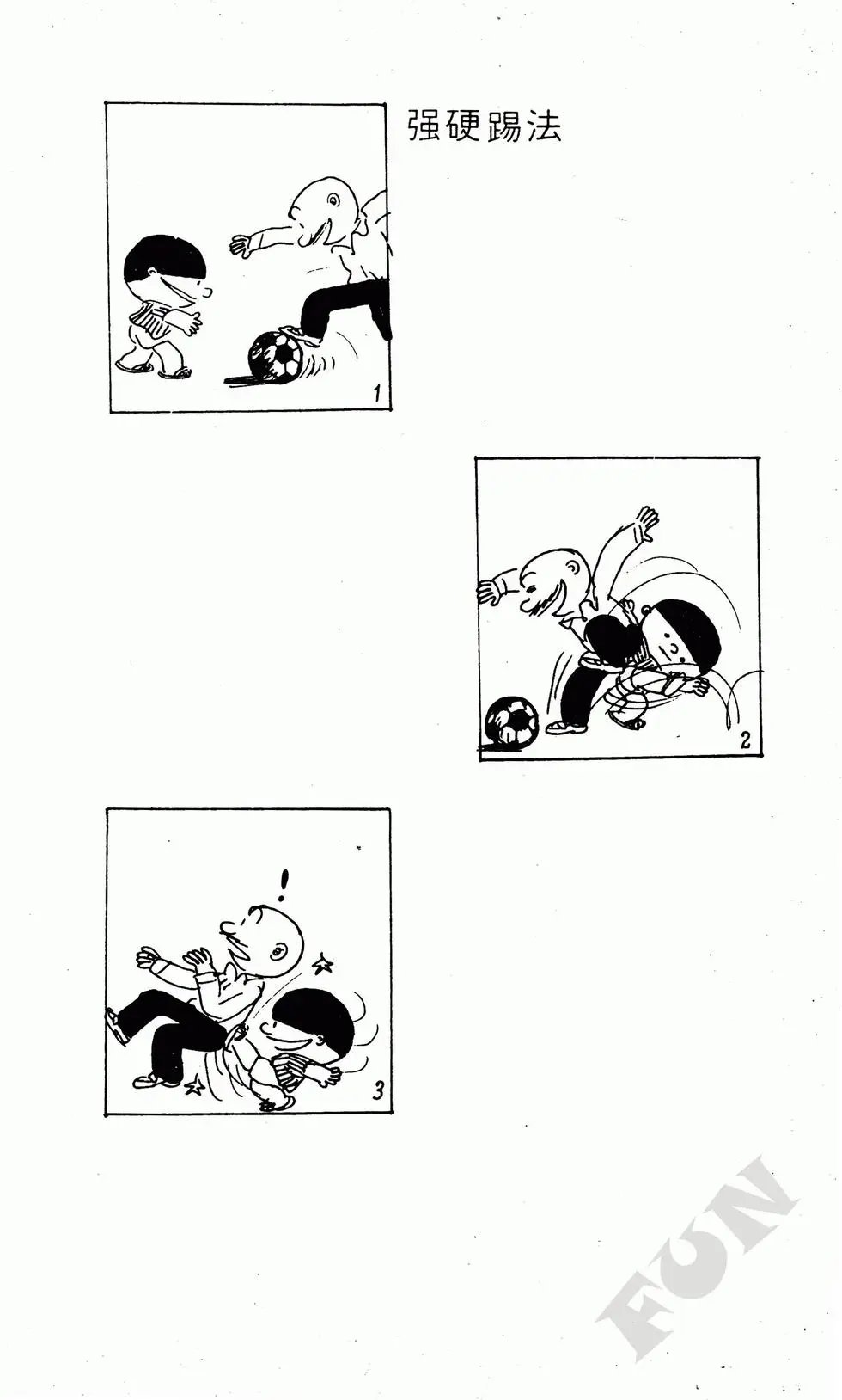 第04卷