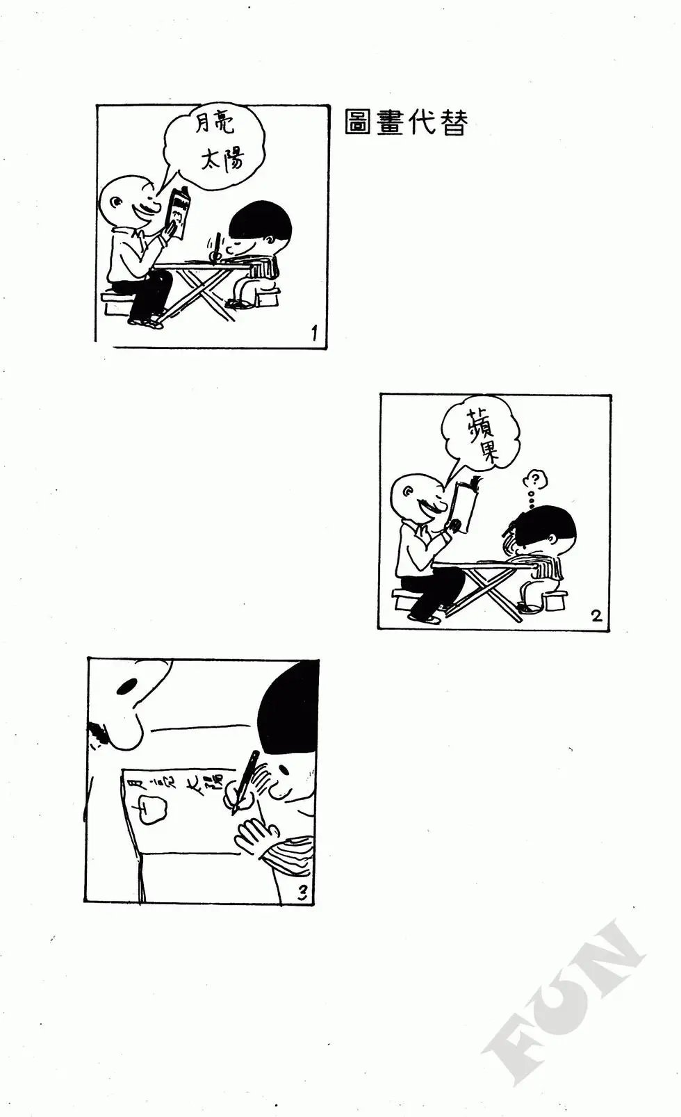 第04卷