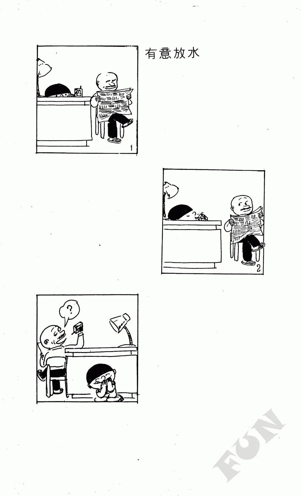第04卷
