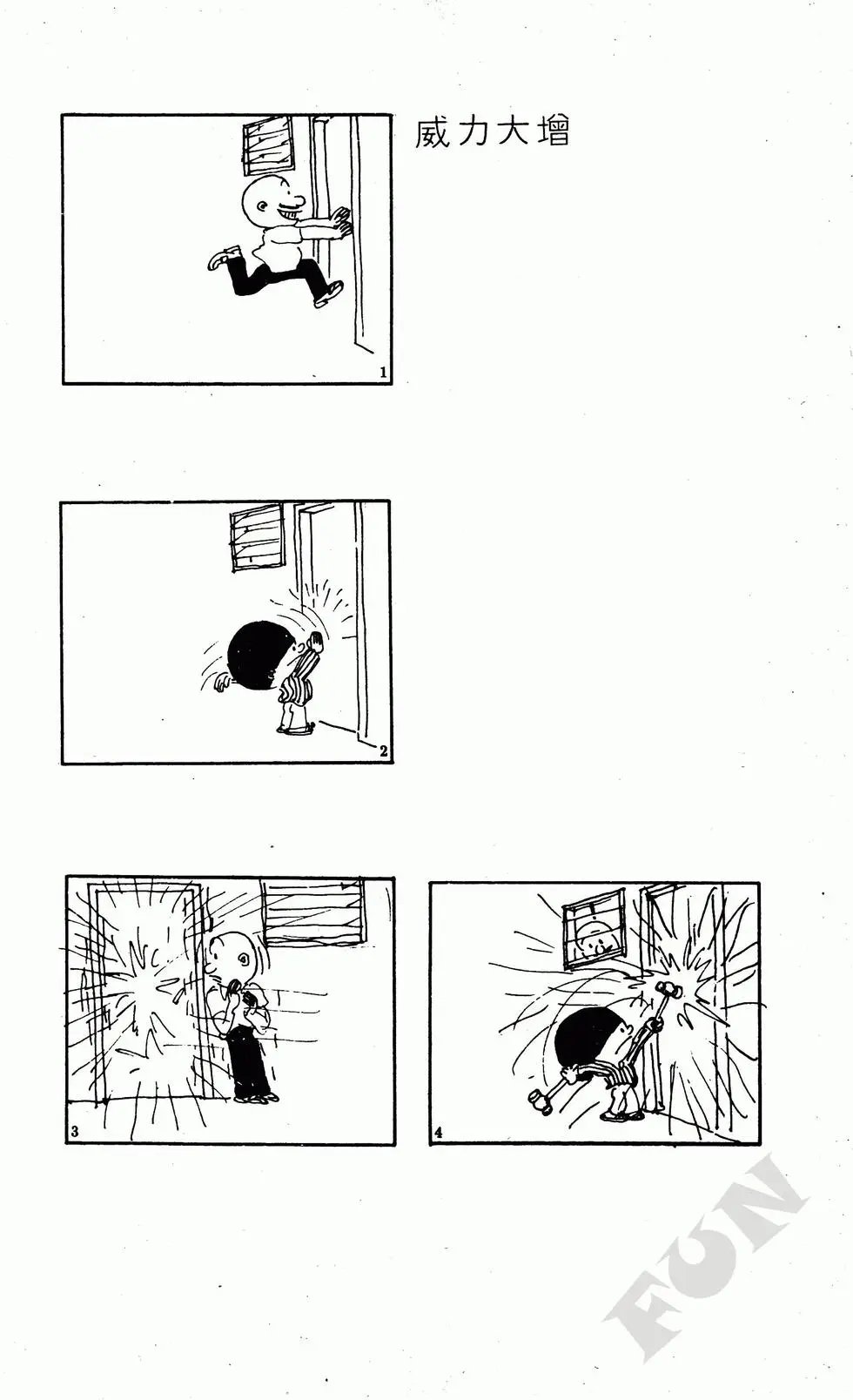 第04卷
