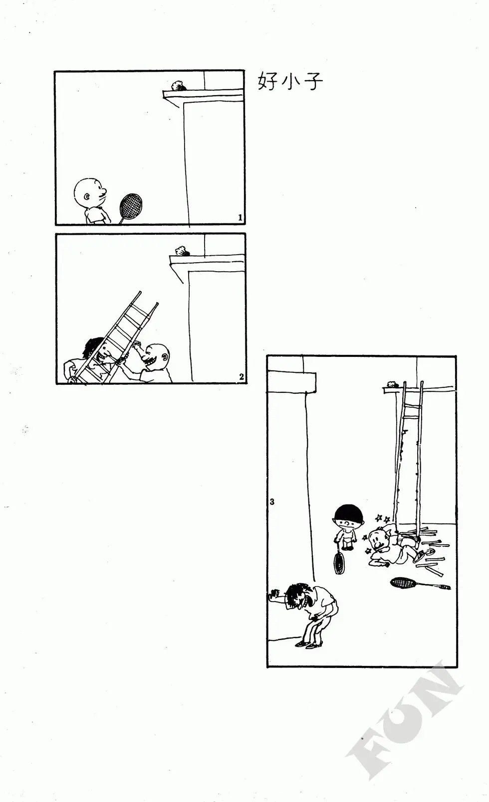 第04卷