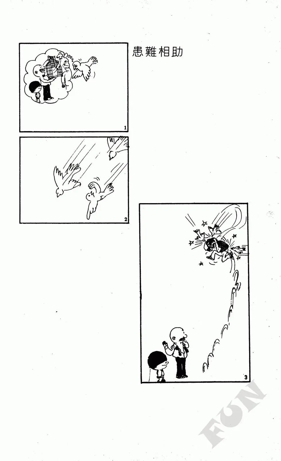 第04卷