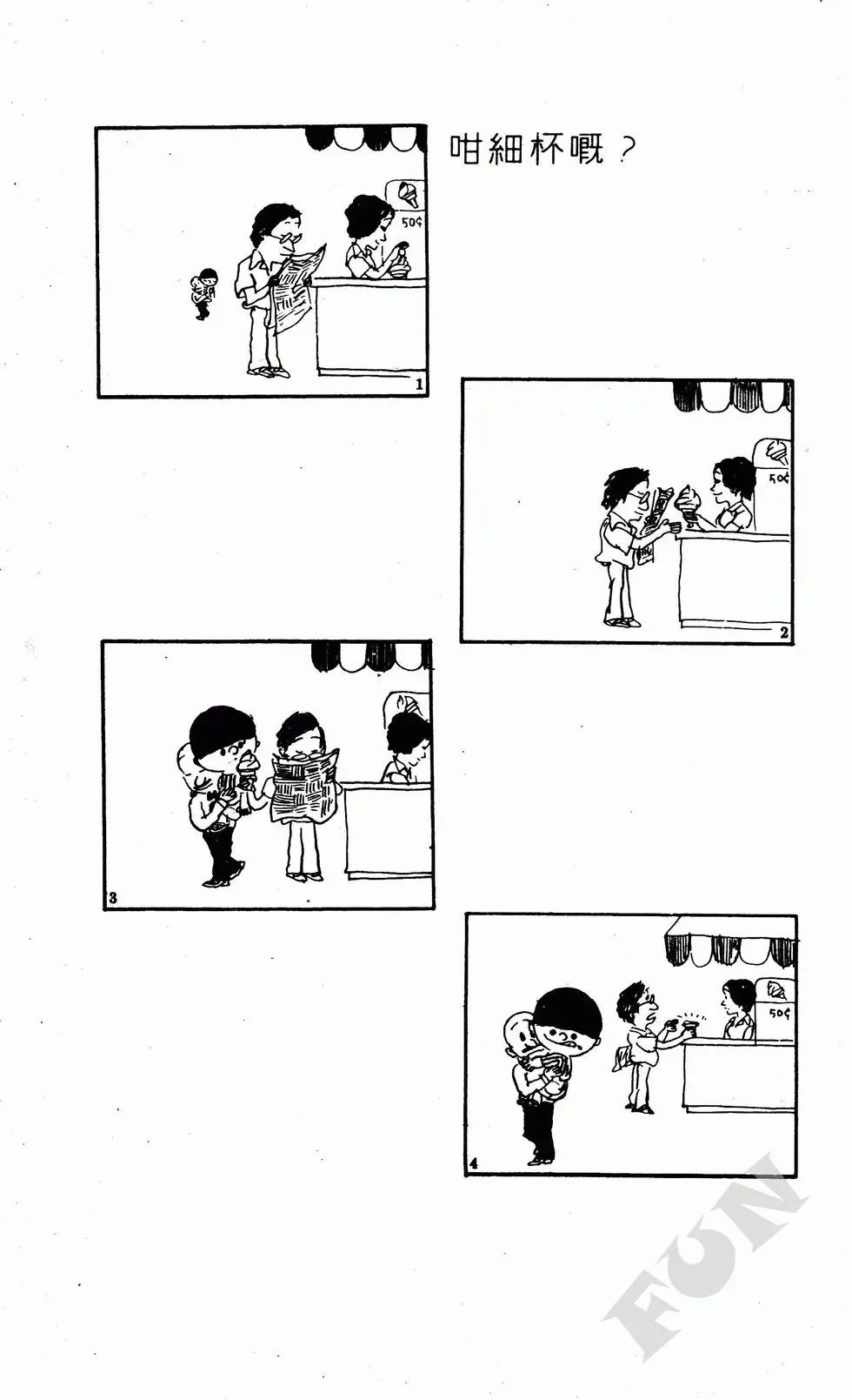 第04卷