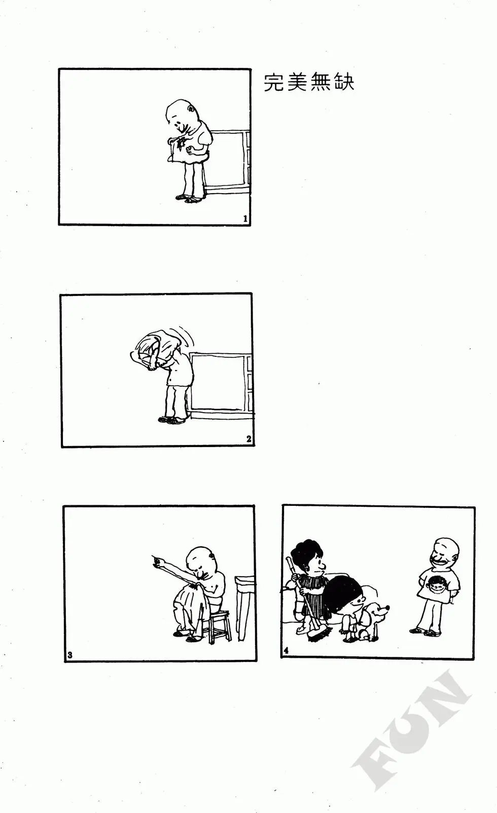 第04卷