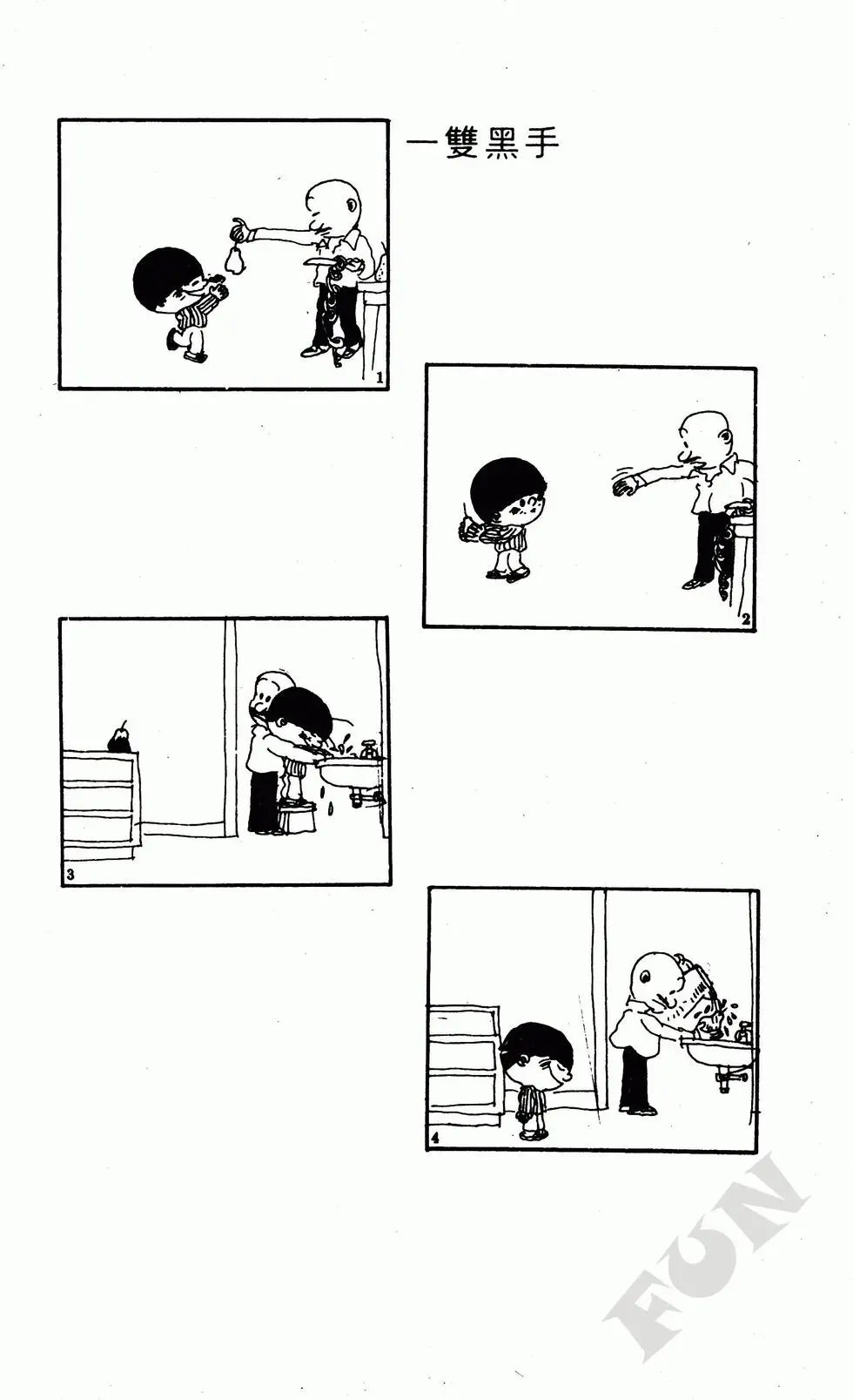 第04卷