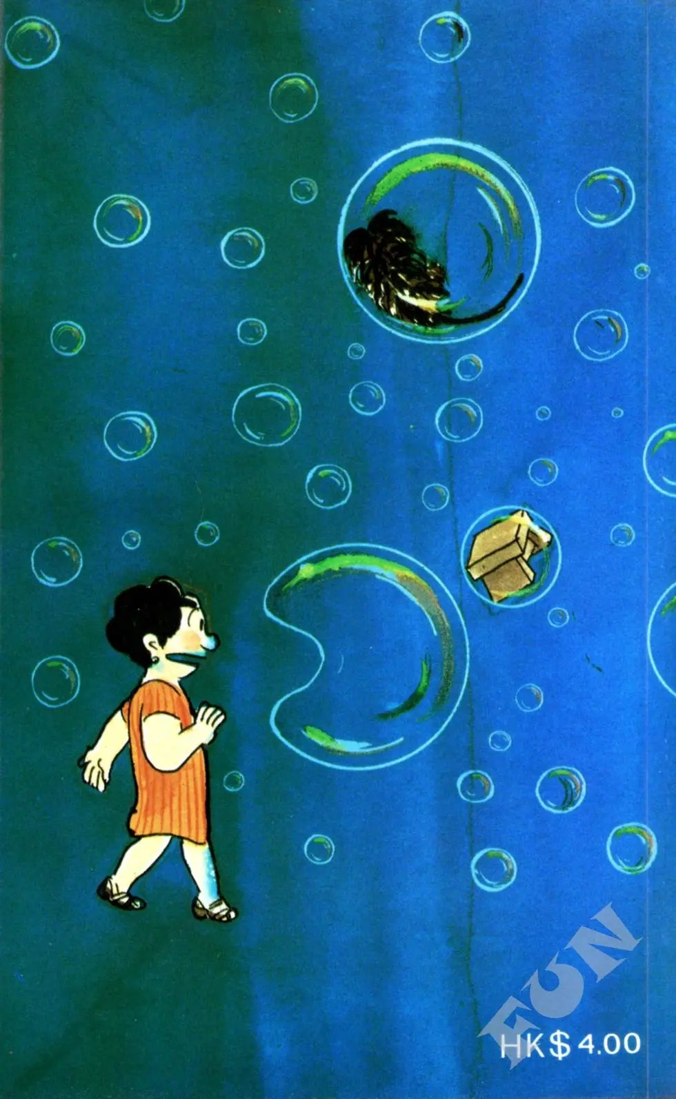 第04卷