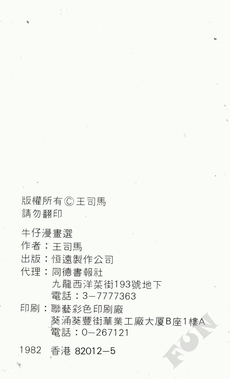 第05卷