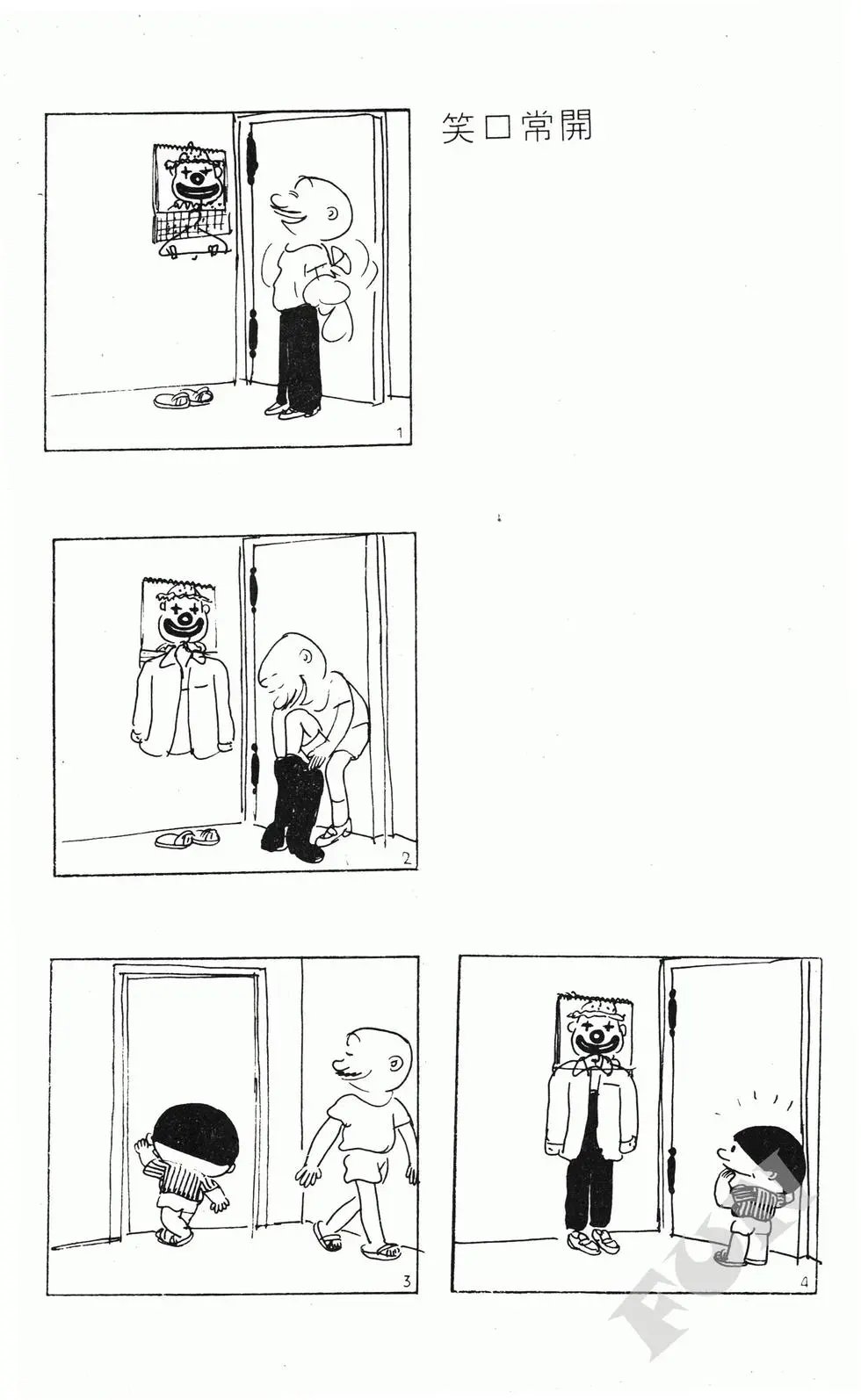 第05卷