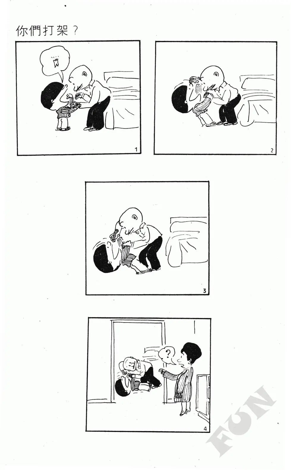 第05卷
