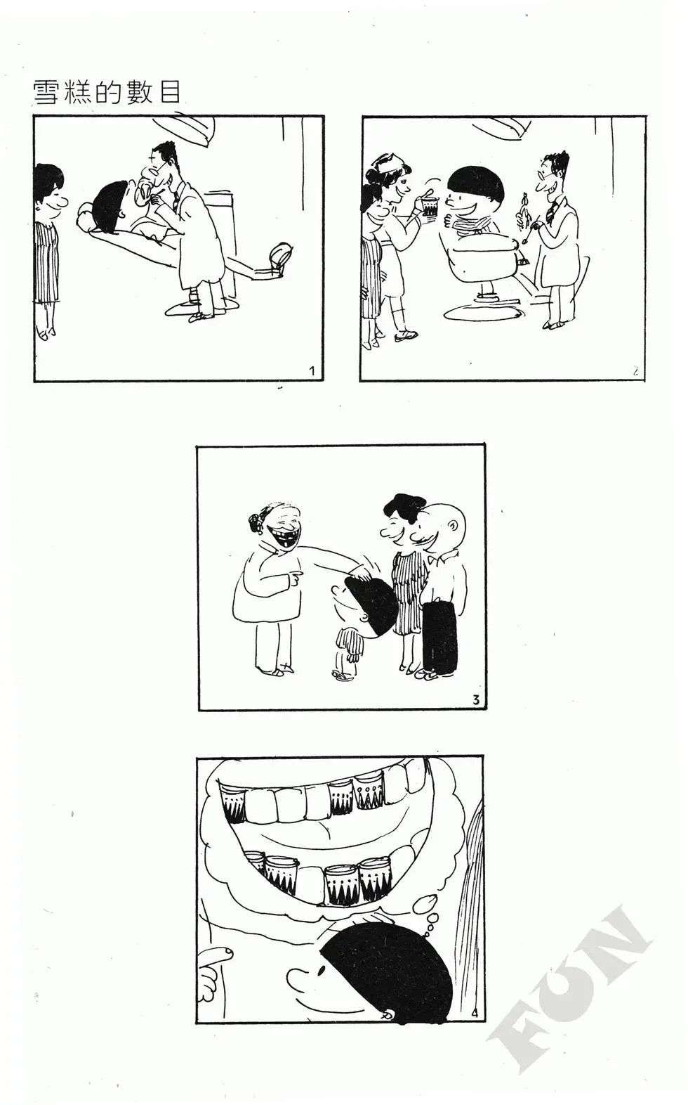 第05卷