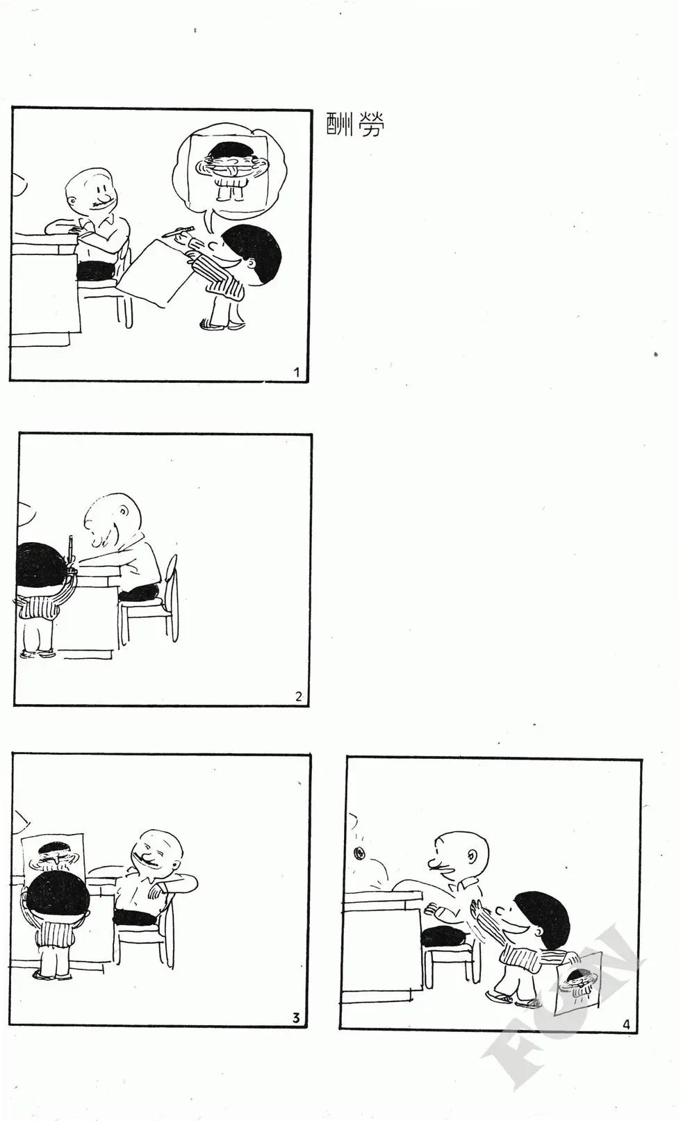 第05卷