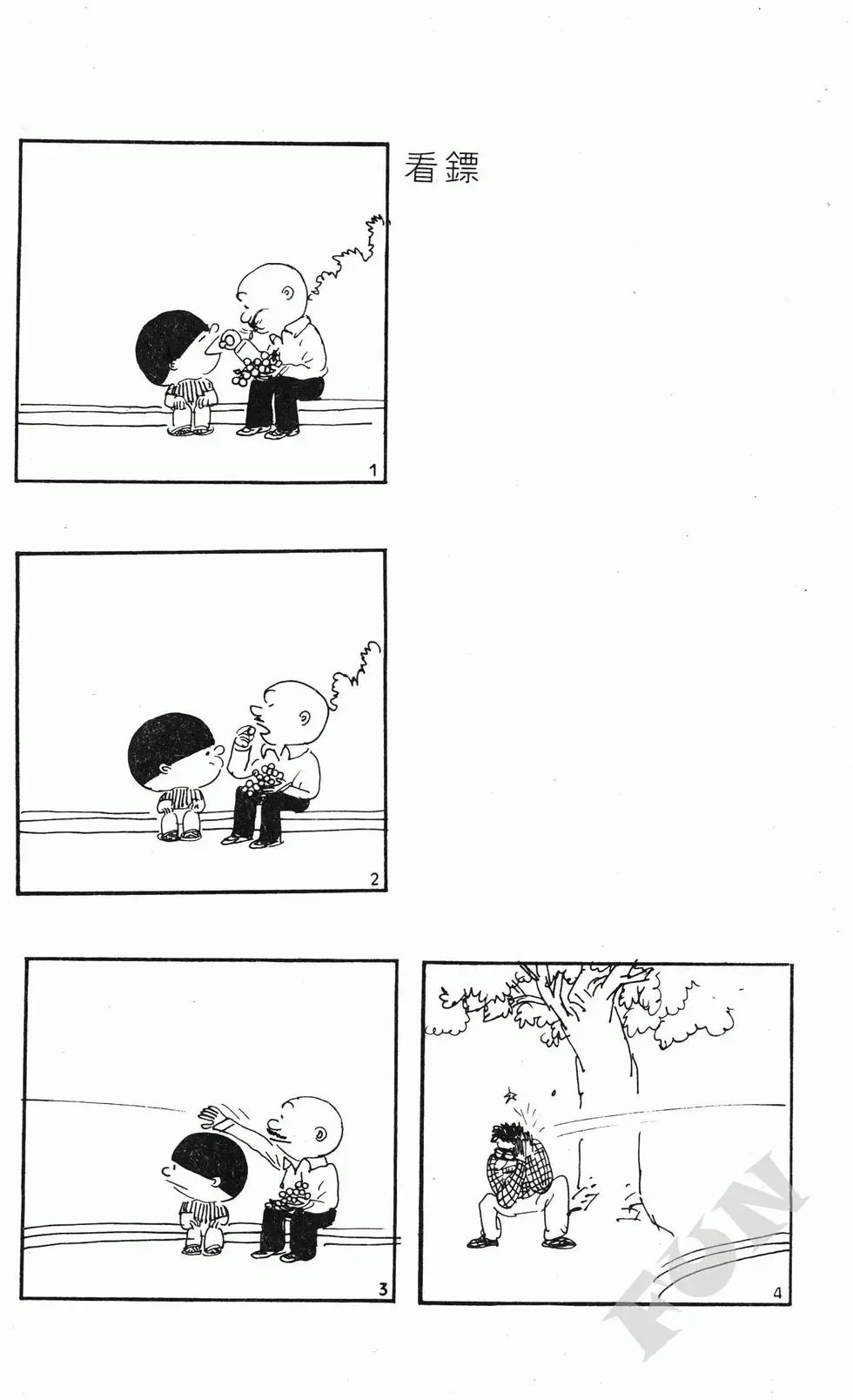 第05卷