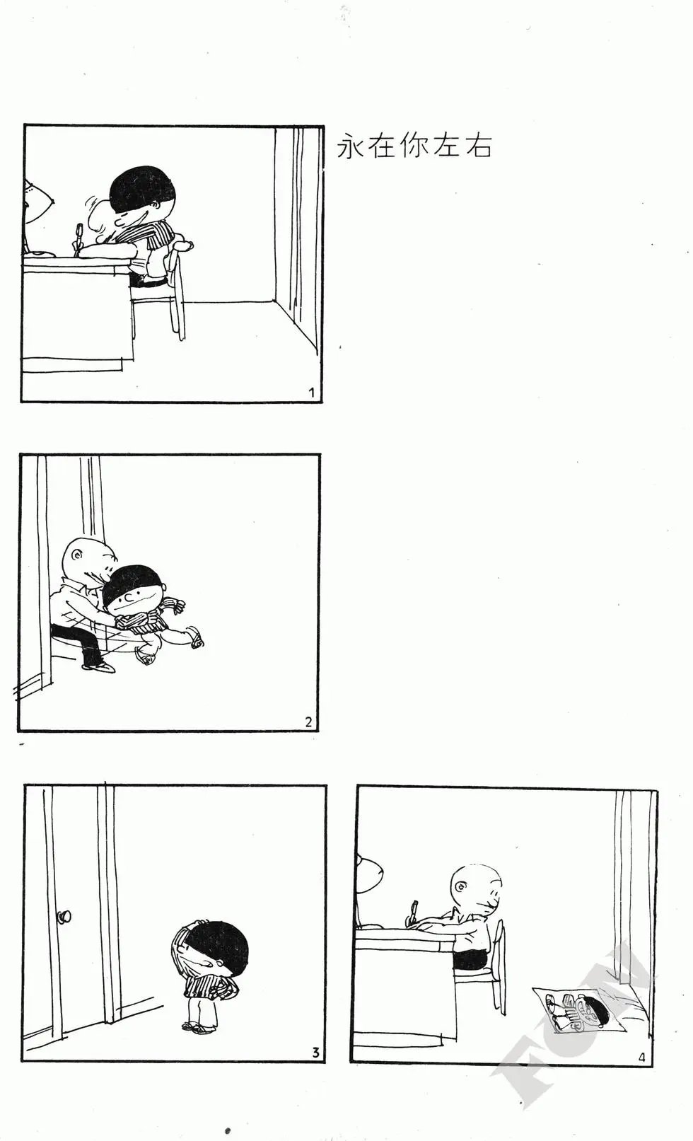 第05卷