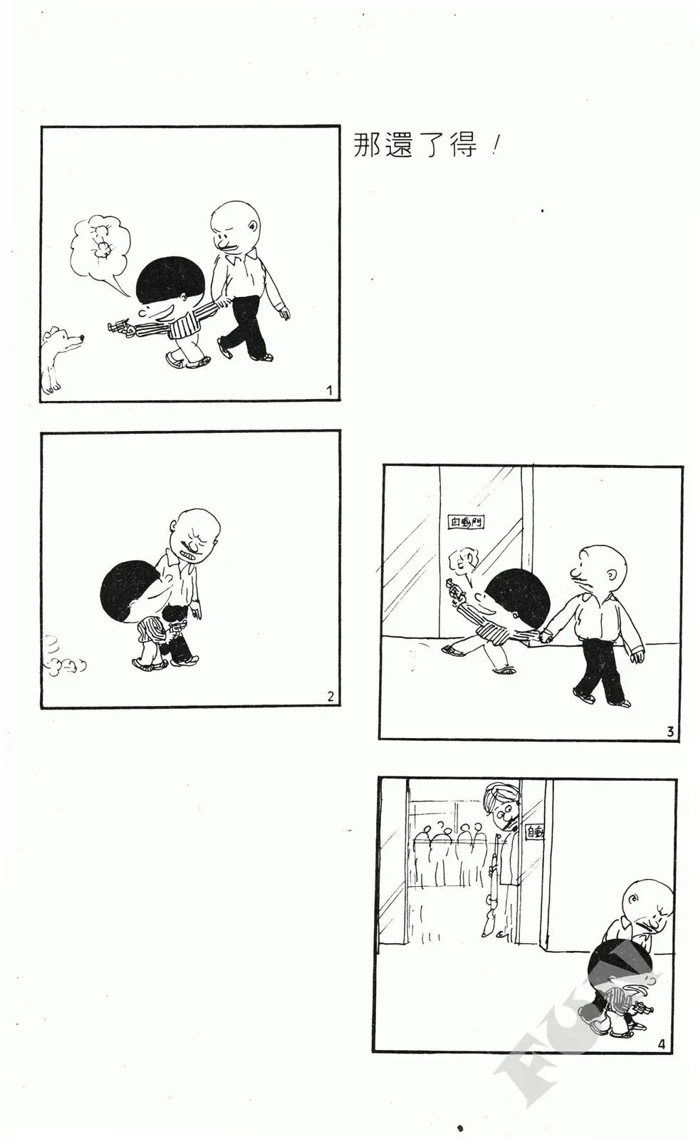 第05卷