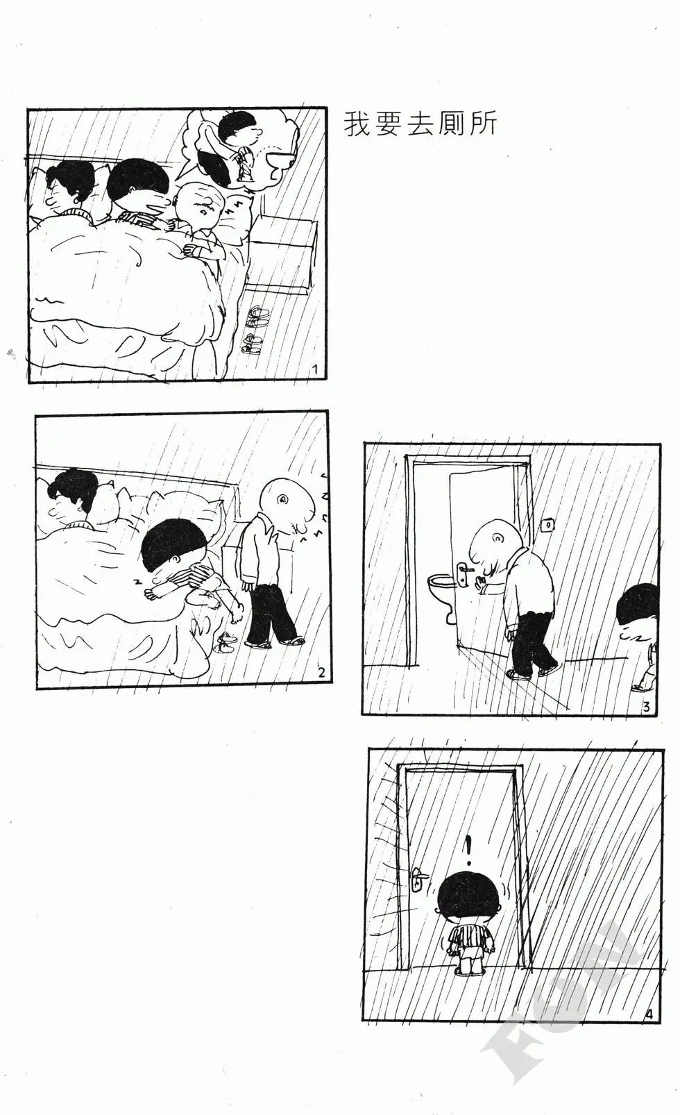 第05卷