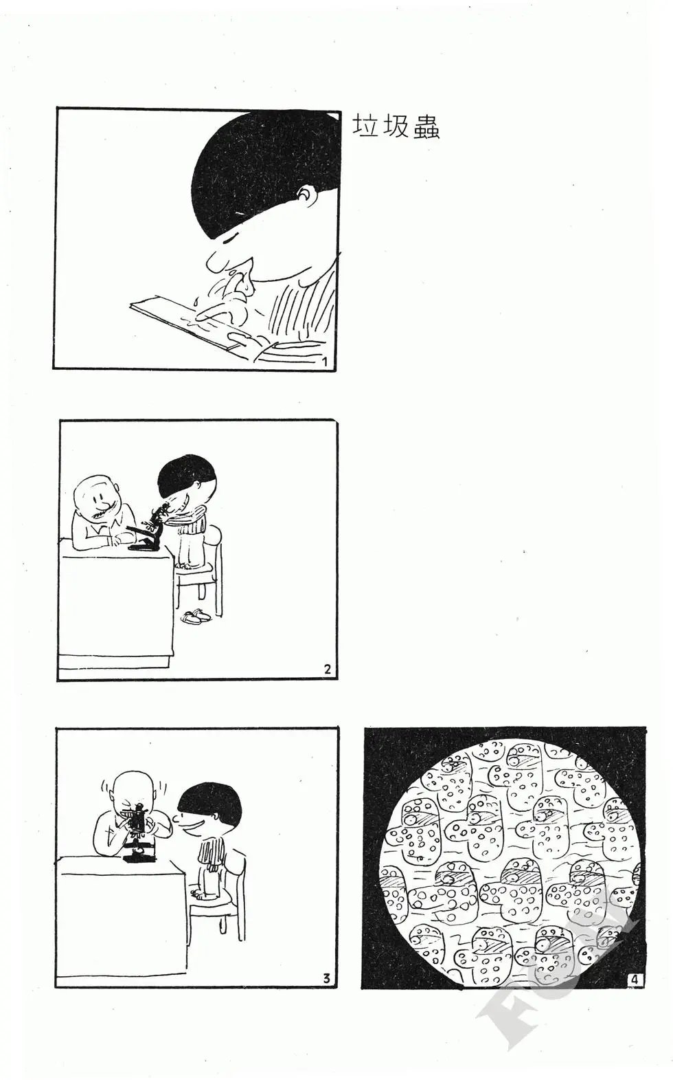 第05卷
