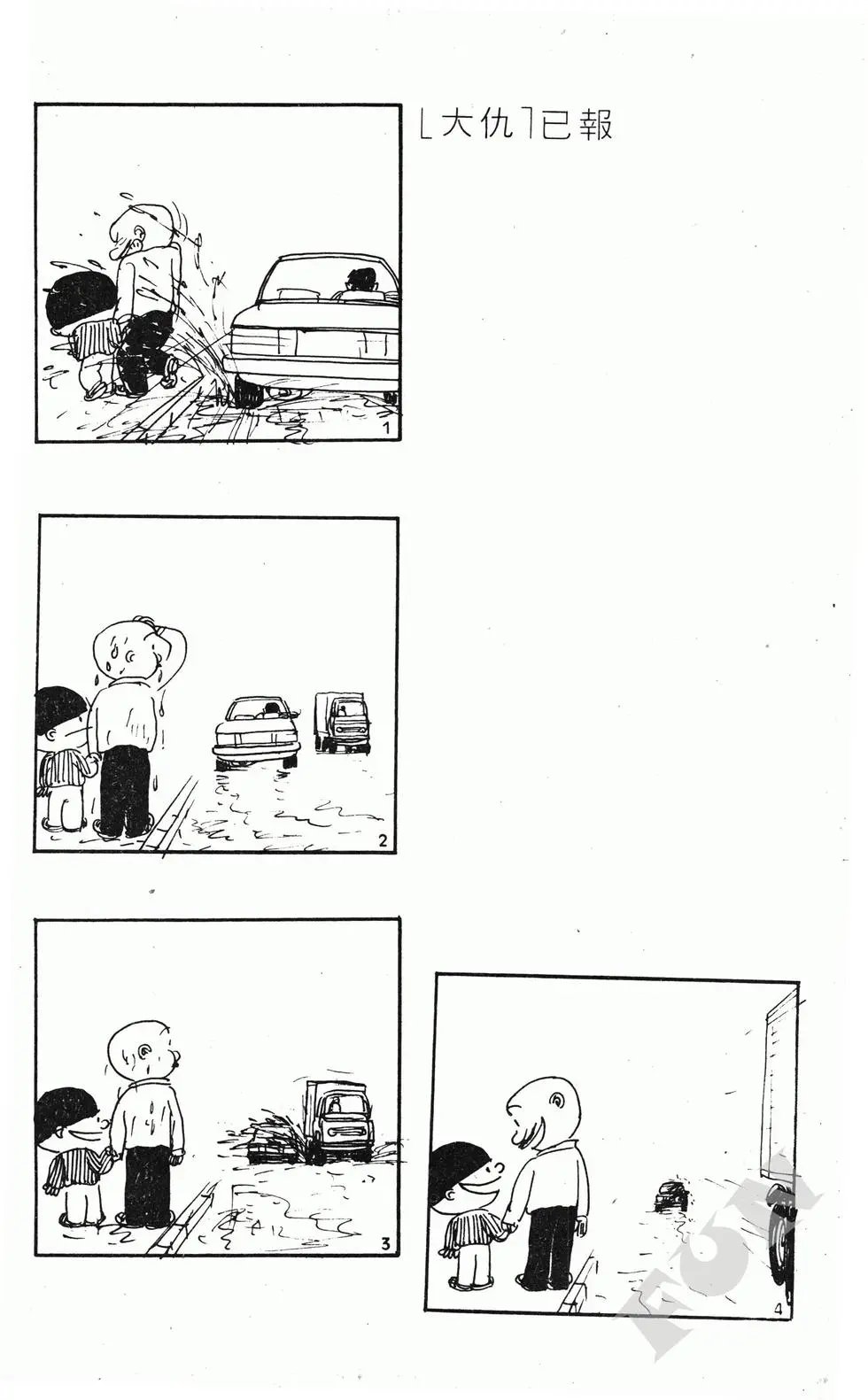 第05卷